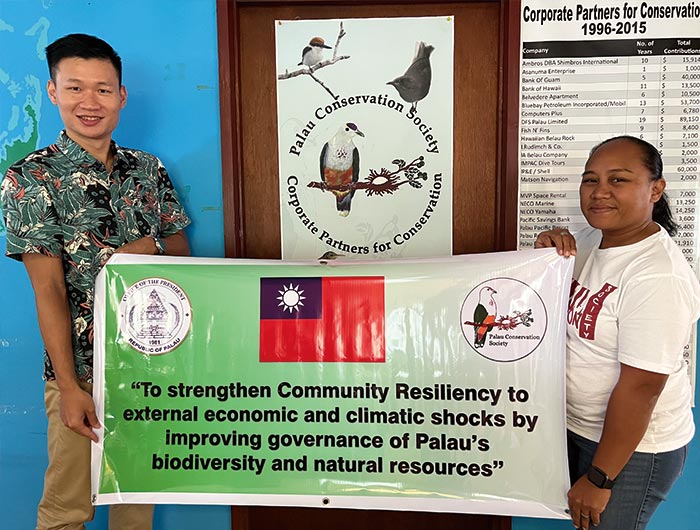 Palau Conservation Society：傳統與當代環境治理的可能